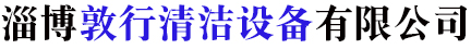 陜西警藍偉業?安全技術裝備有限公司